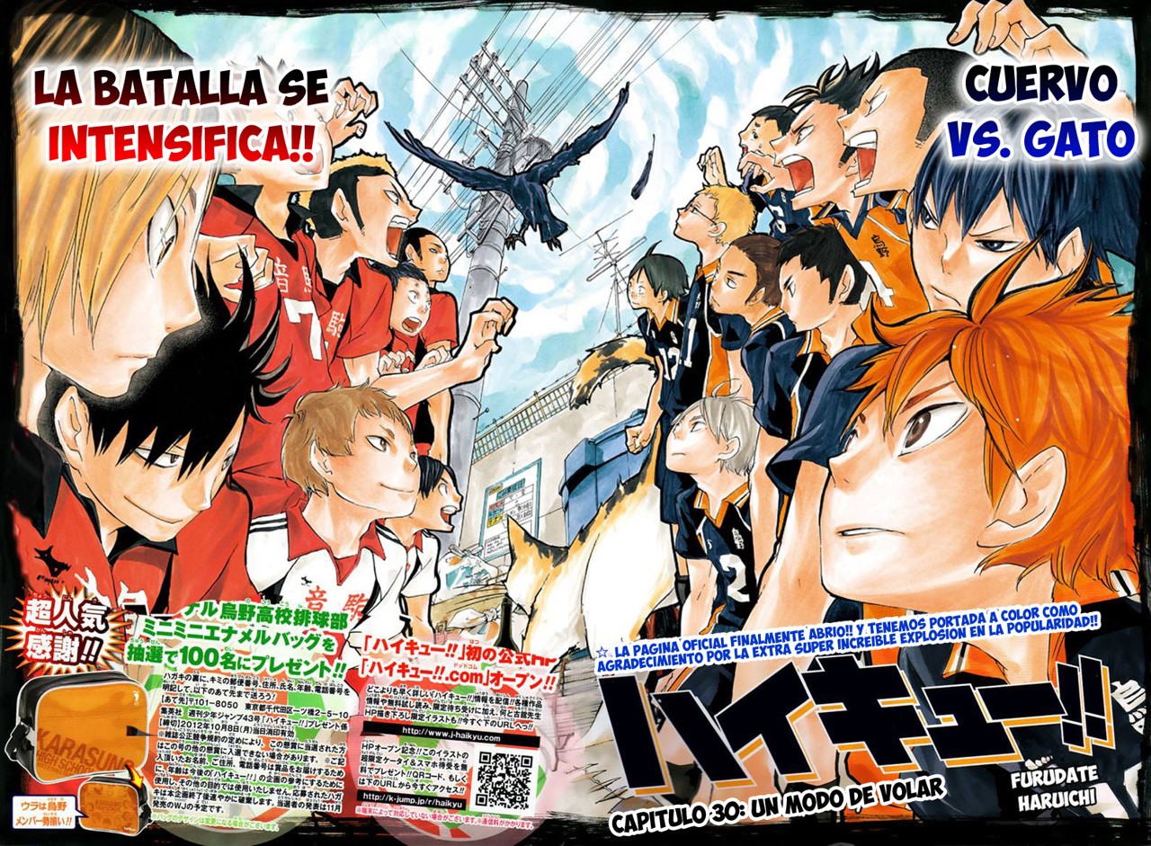 Read Haikyu!! ES Manga Online