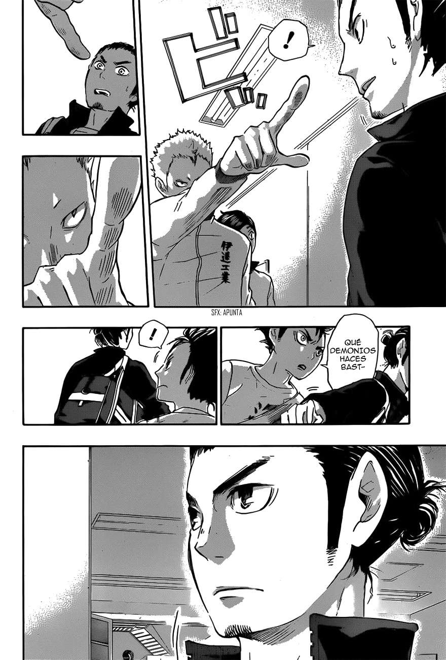 Read Haikyu!! ES Manga Online