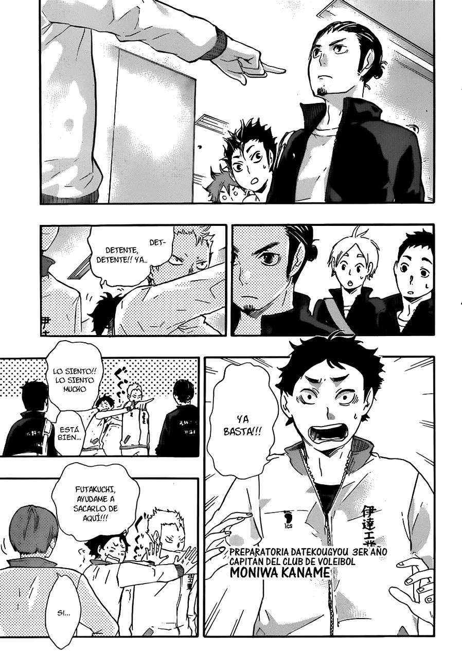 Read Haikyu!! ES Manga Online