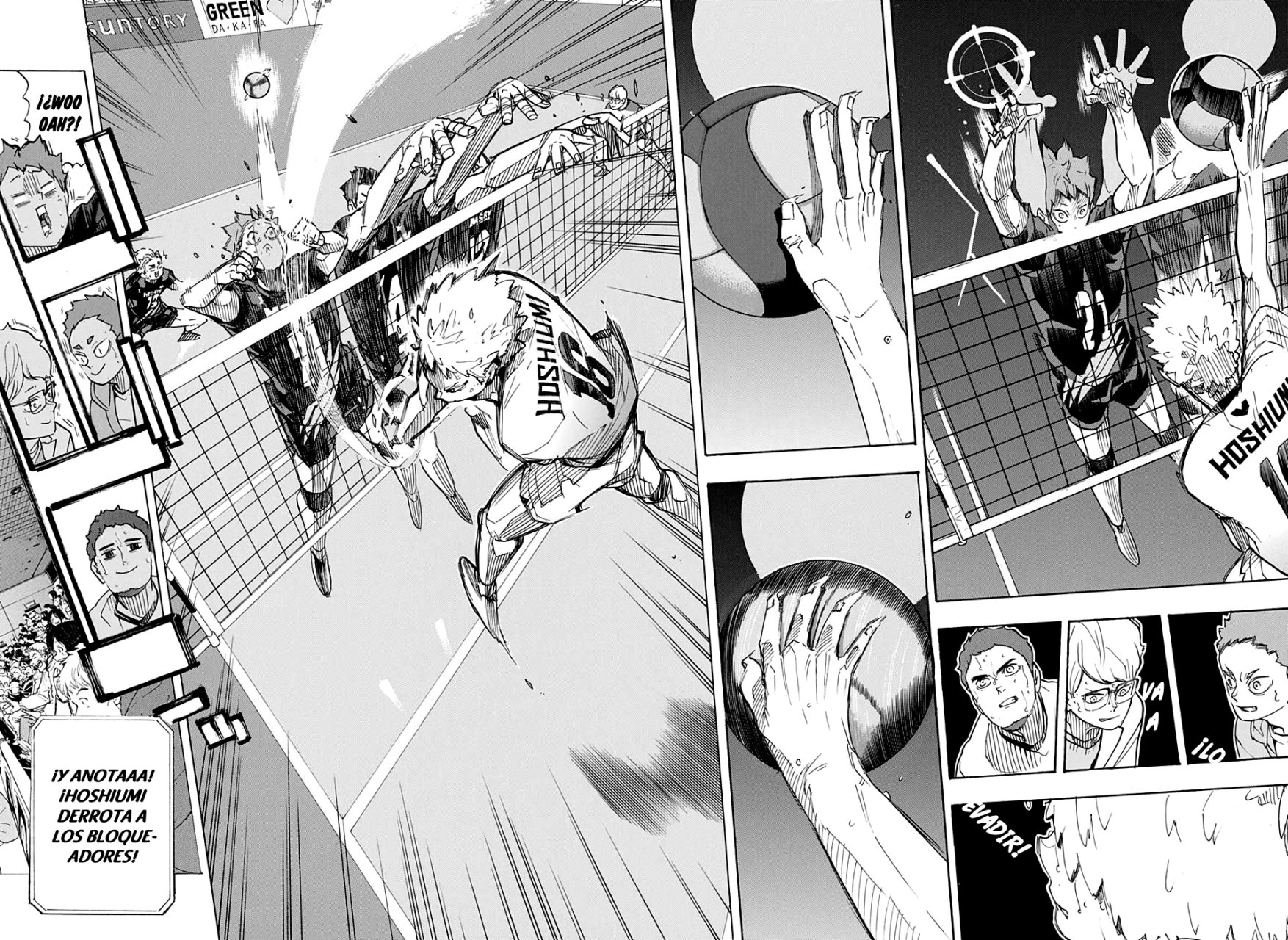 Read Haikyu!! ES Manga Online