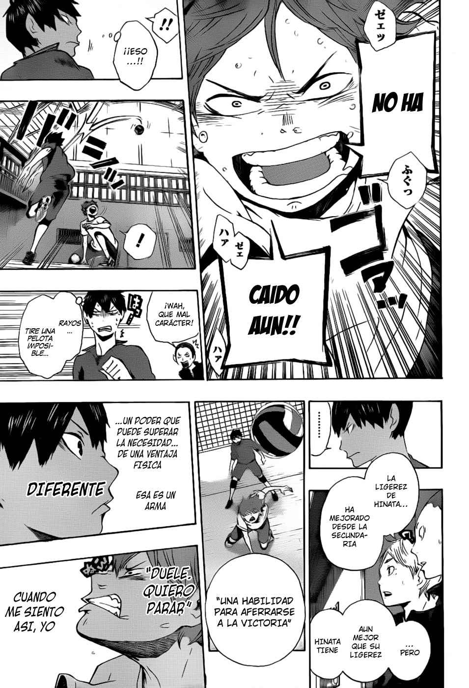 Read Haikyu!! ES Manga Online