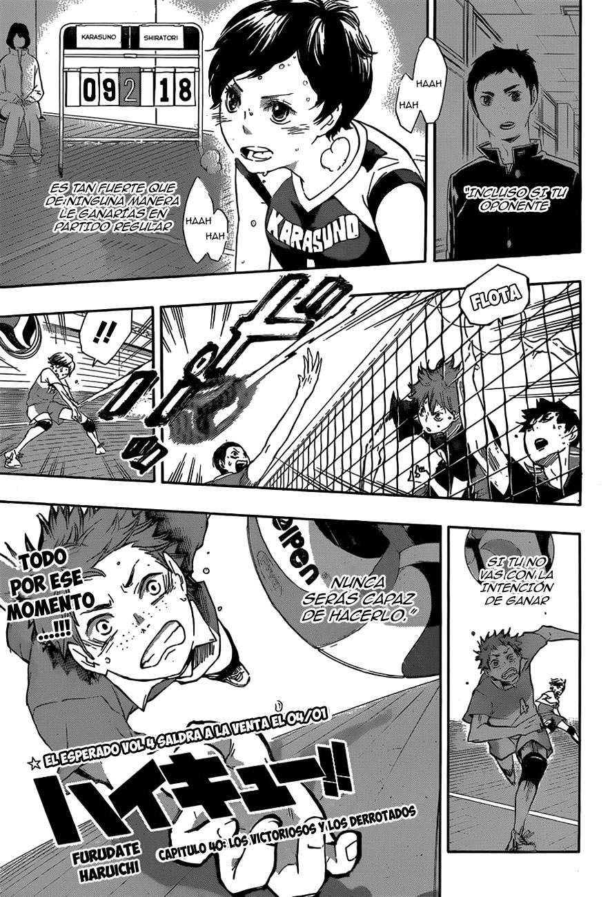 Read Haikyu!! ES Manga Online