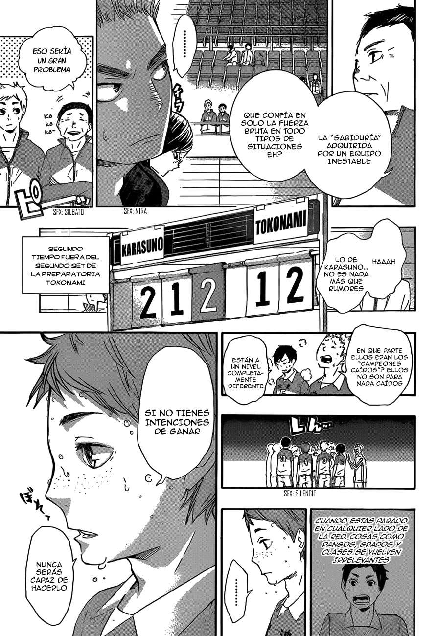 Read Haikyu!! ES Manga Online