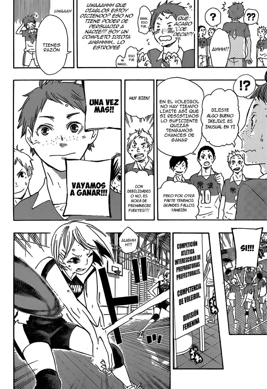 Read Haikyu!! ES Manga Online