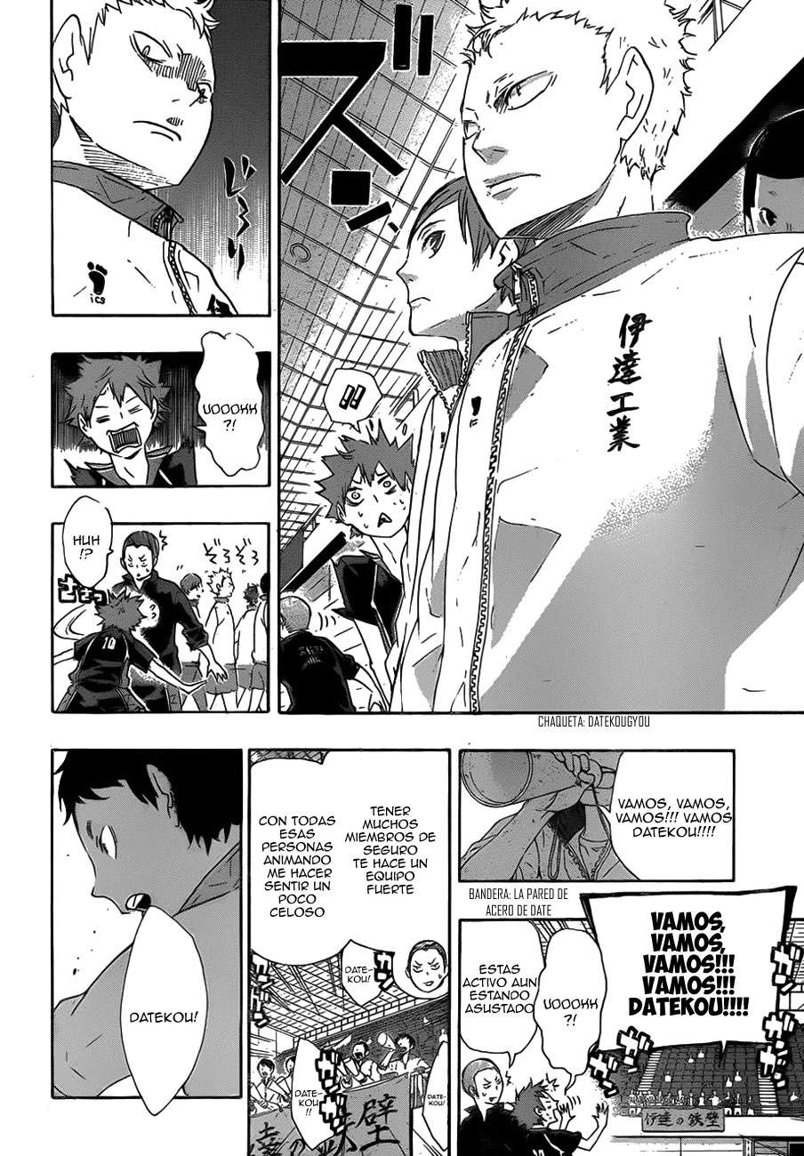 Read Haikyu!! ES Manga Online