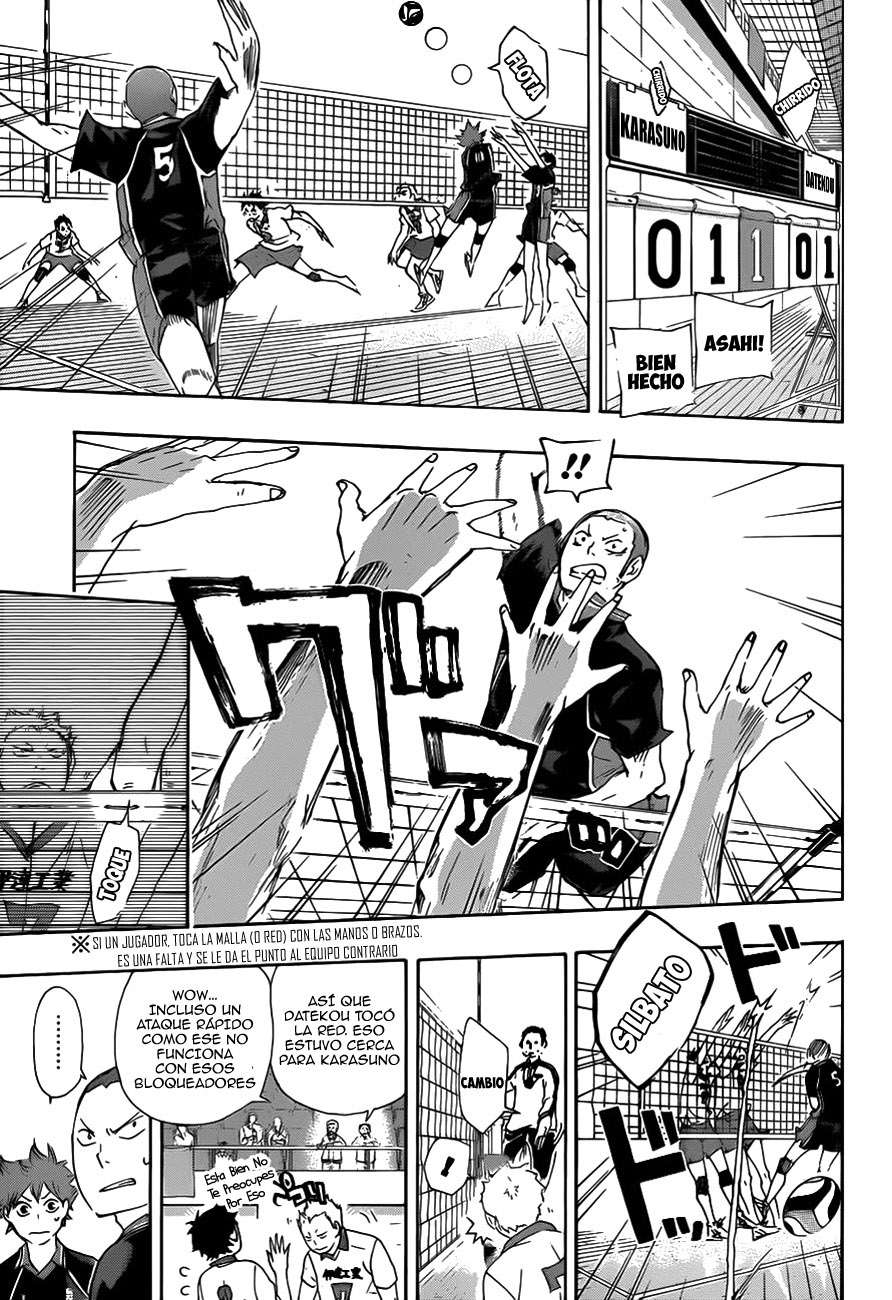 Read Haikyu!! ES Manga Online