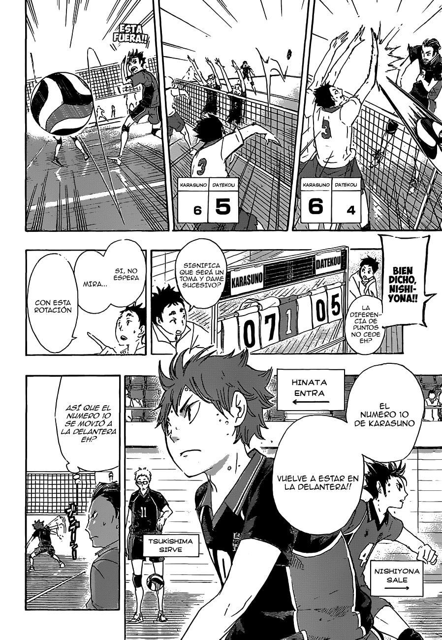 Read Haikyu!! ES Manga Online