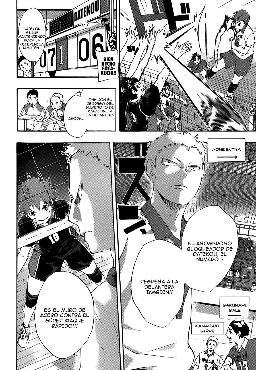 Read Haikyu!! ES Manga Online