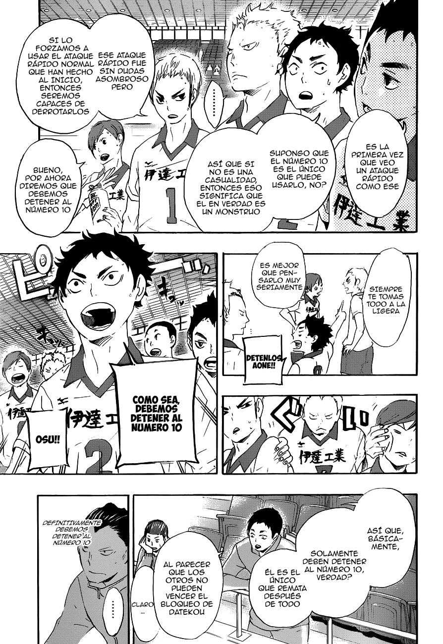 Read Haikyu!! ES Manga Online