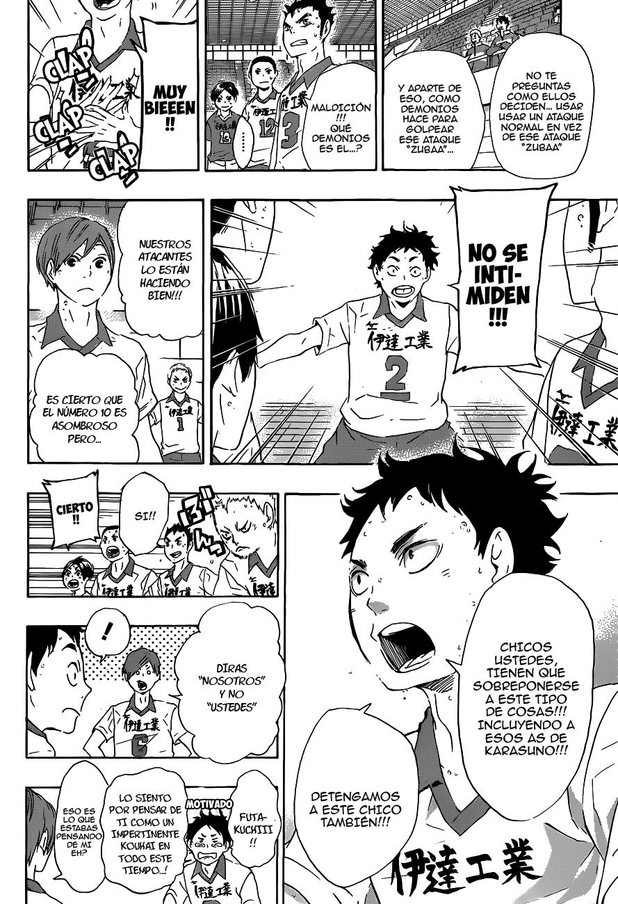Read Haikyu!! ES Manga Online