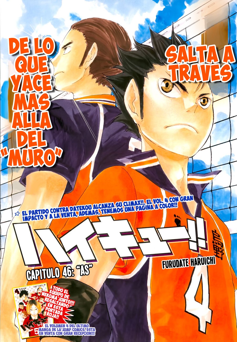 Read Haikyu!! ES Manga Online