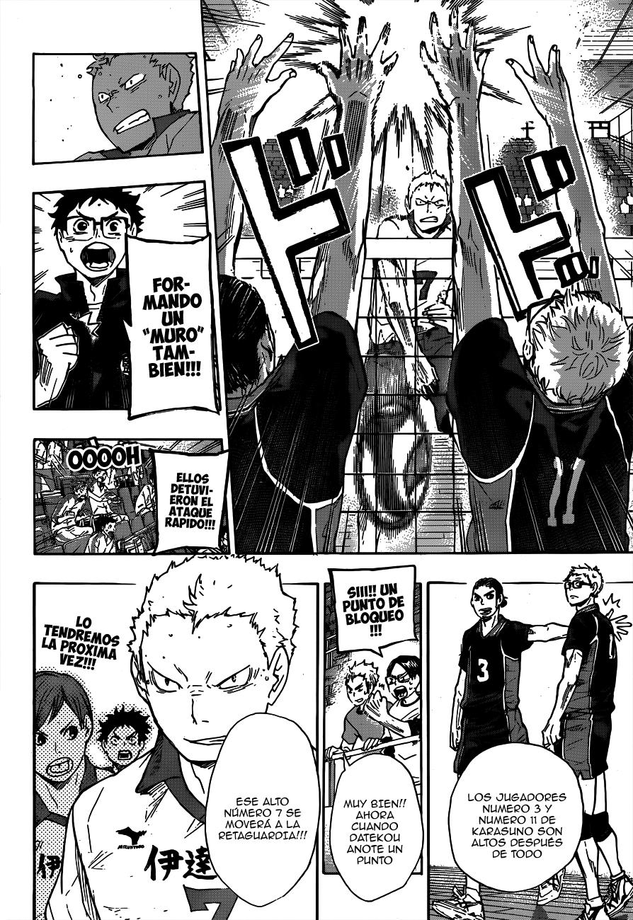 Read Haikyu!! ES Manga Online