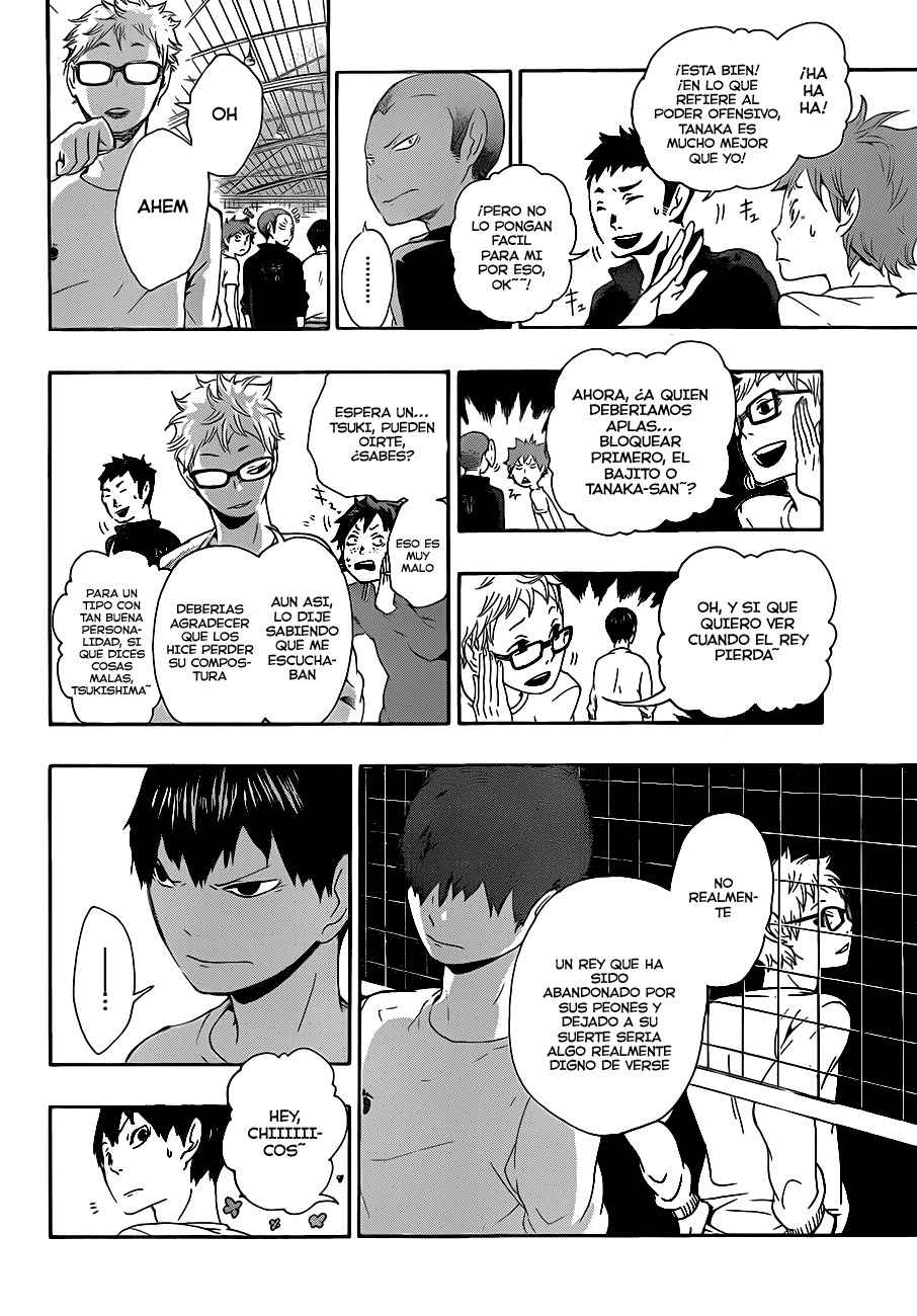Read Haikyu!! ES Manga Online