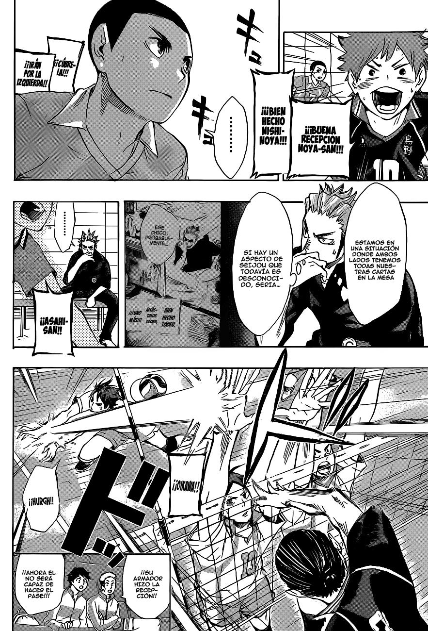 Read Haikyu!! ES Manga Online