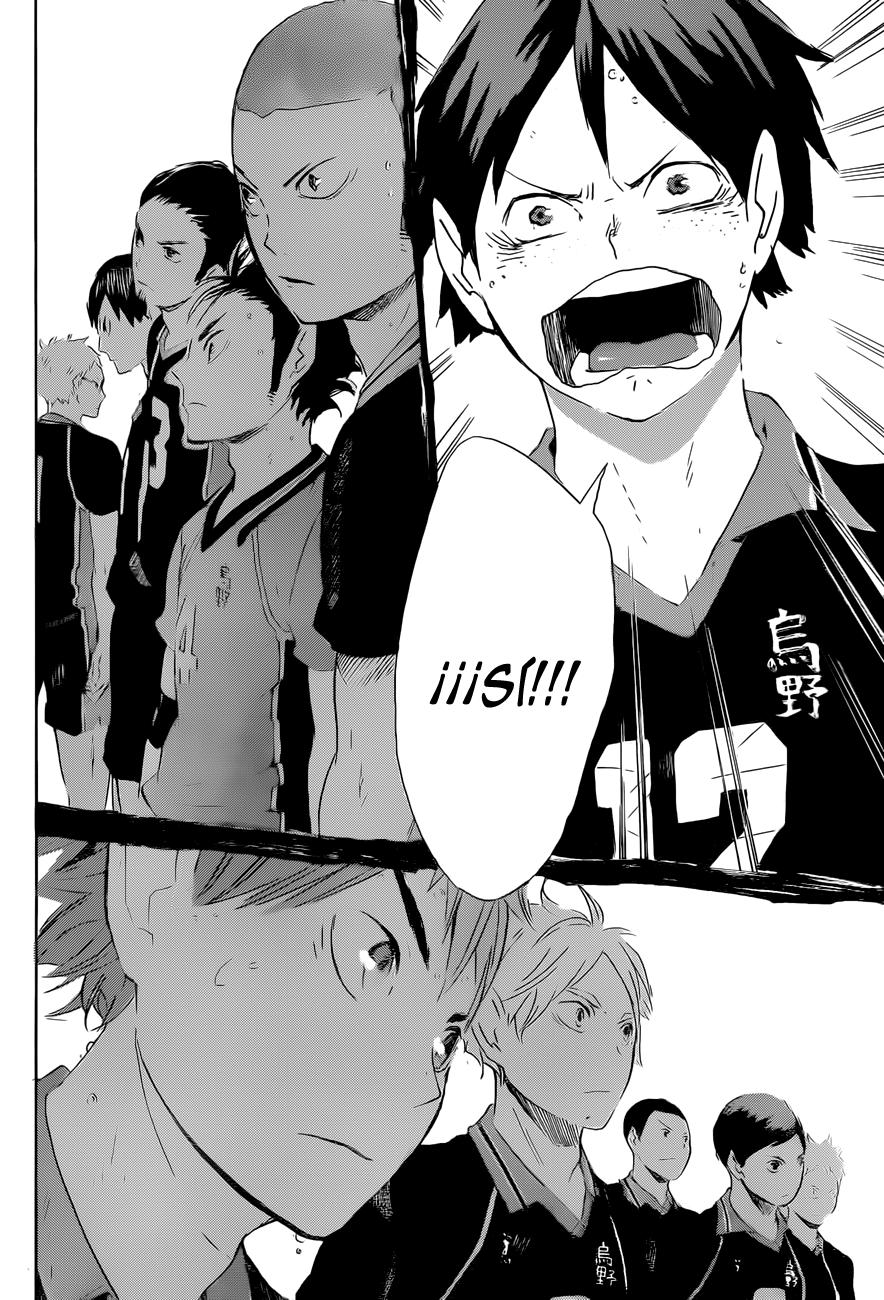 Read Haikyu!! ES Manga Online