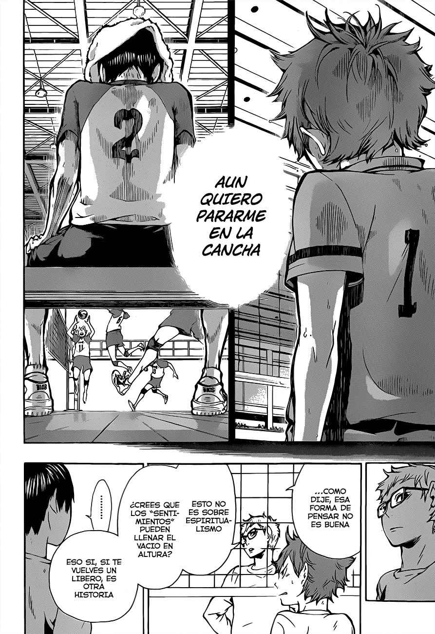 Read Haikyu!! ES Manga Online