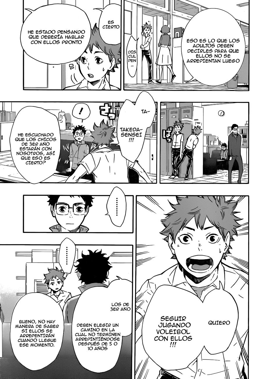 Read Haikyu!! ES Manga Online
