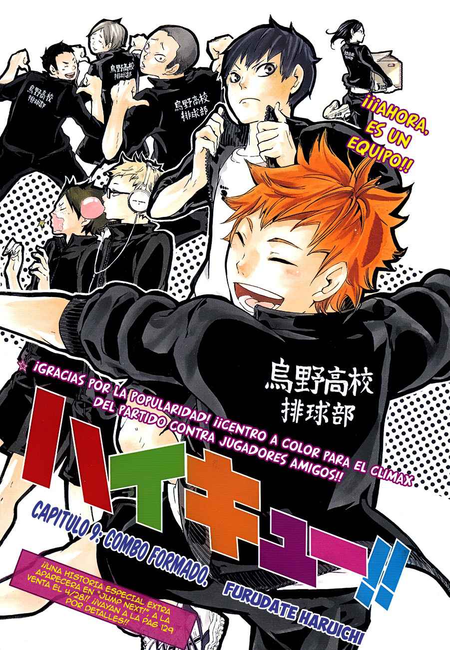Read Haikyu!! ES Manga Online