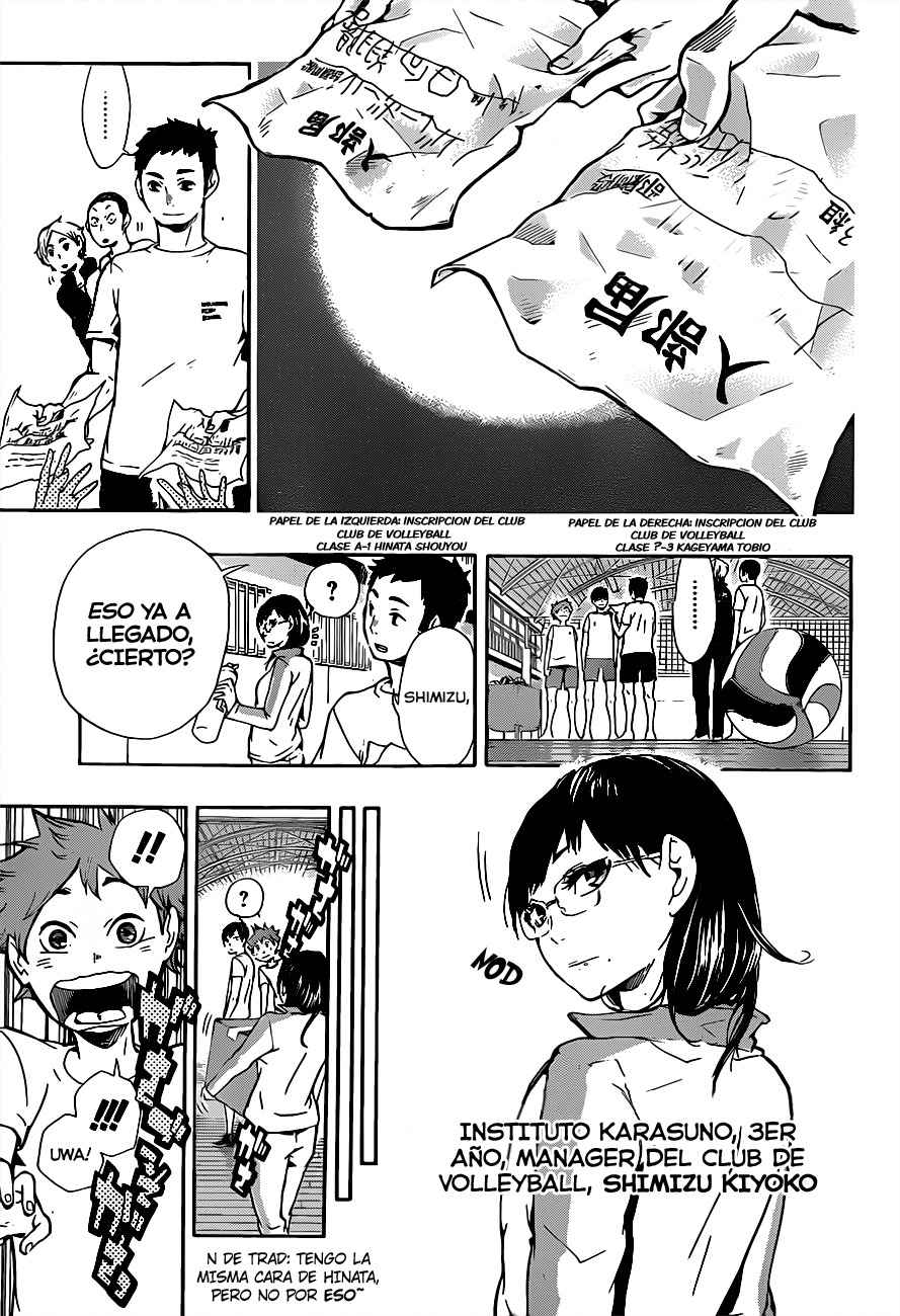 Read Haikyu!! ES Manga Online