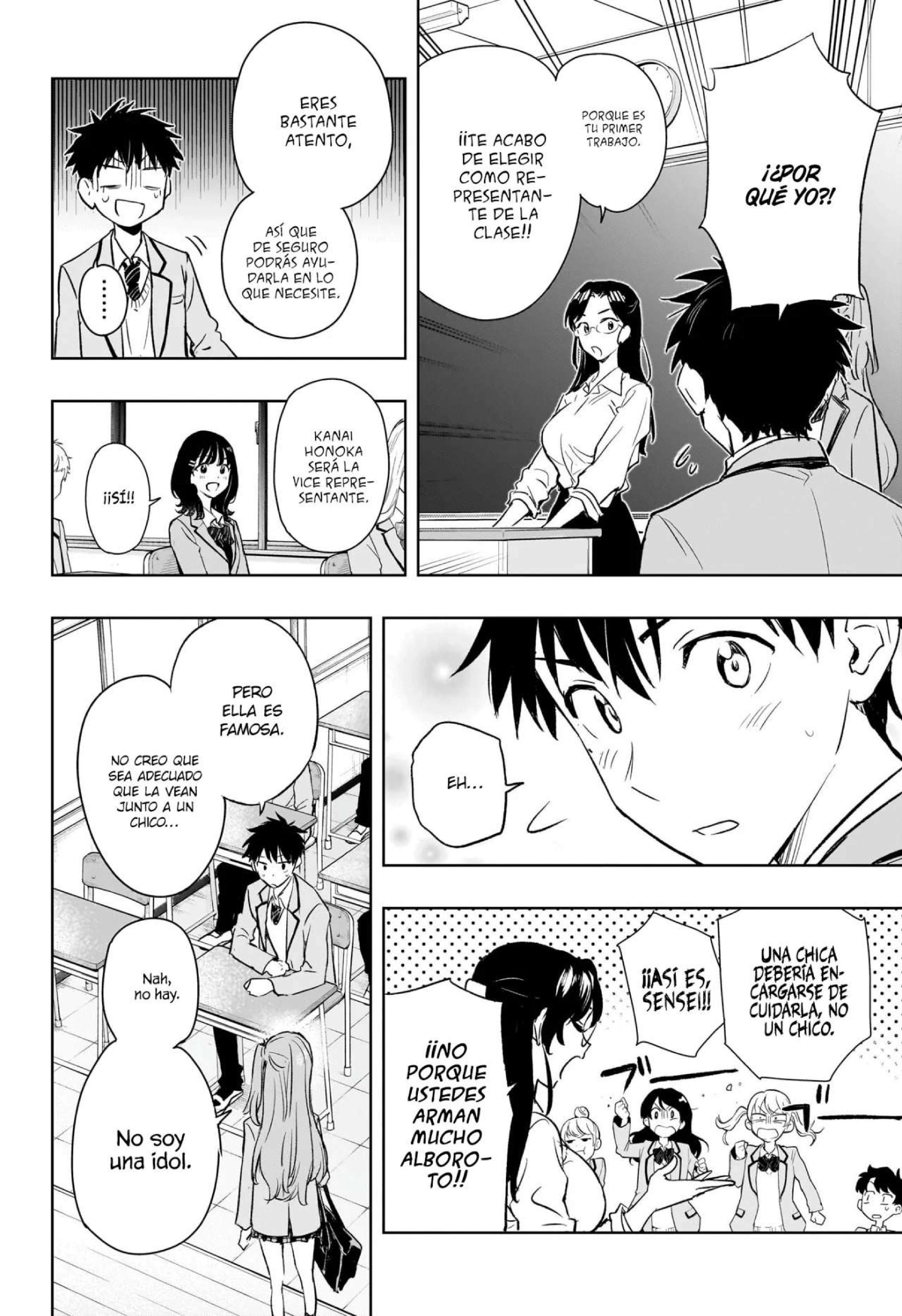 Read Hima Ten! ES Manga Online