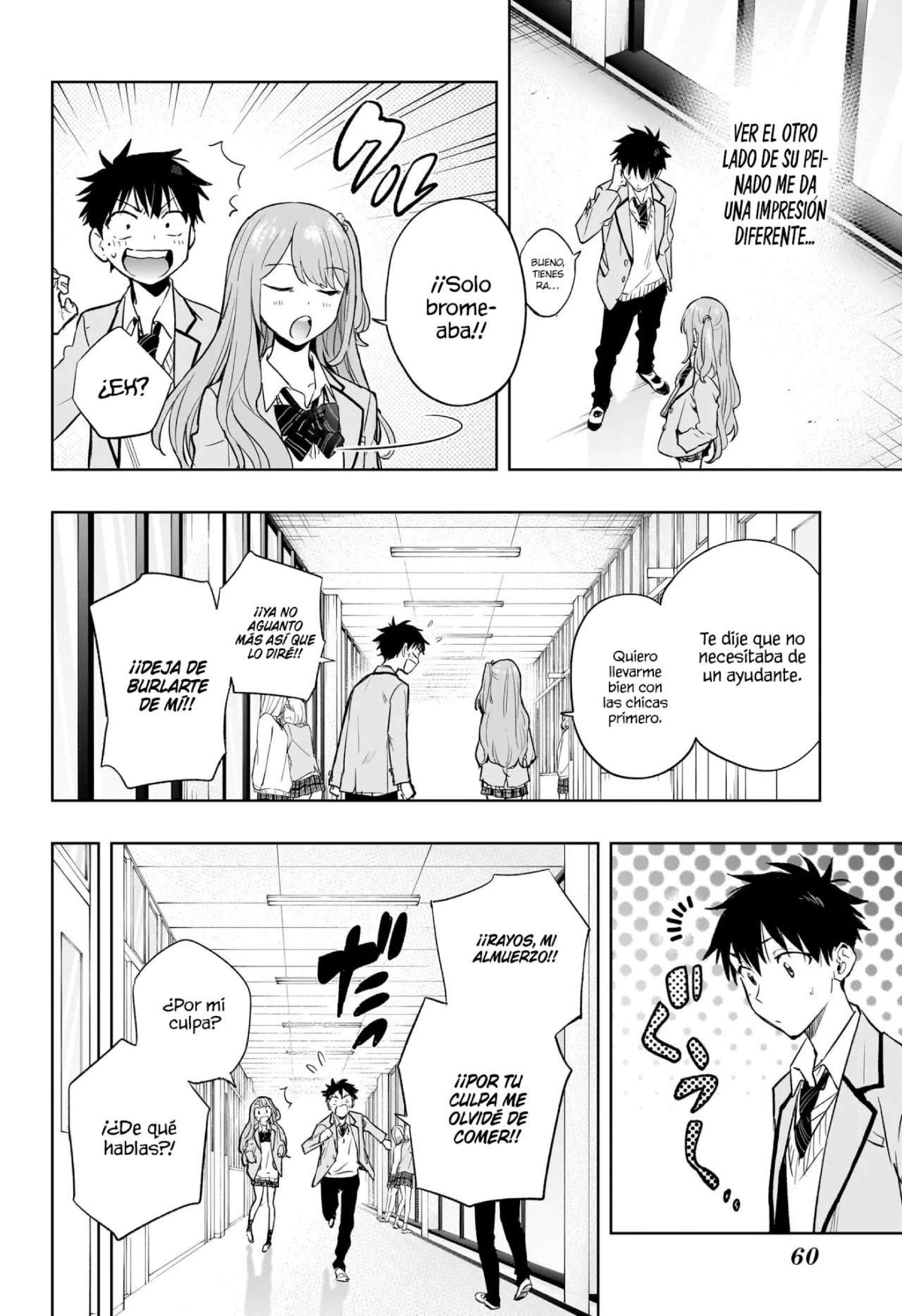 Read Hima Ten! ES Manga Online