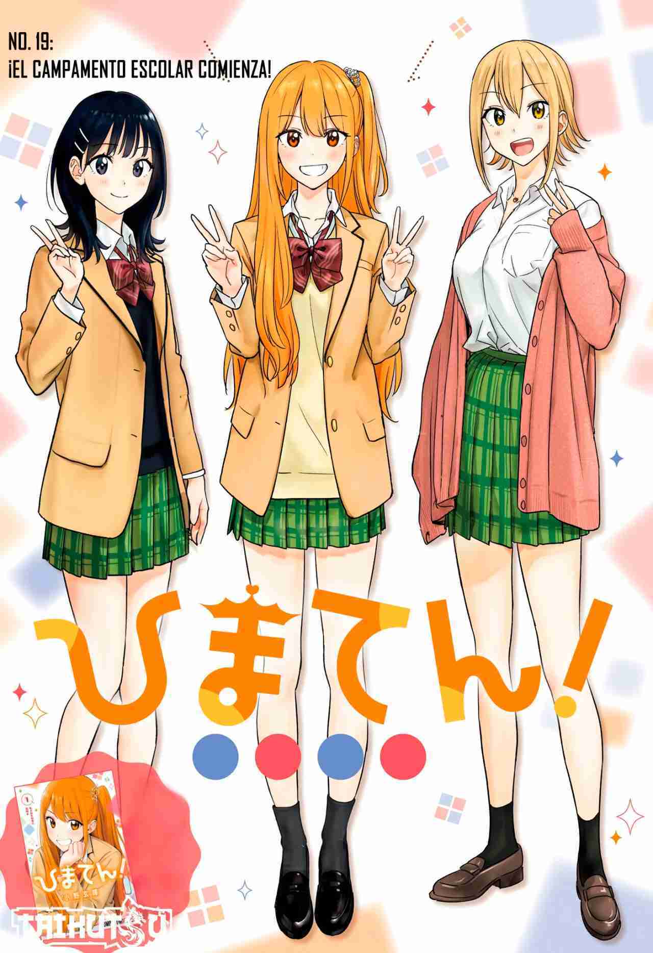 Read Hima Ten! ES Manga Online