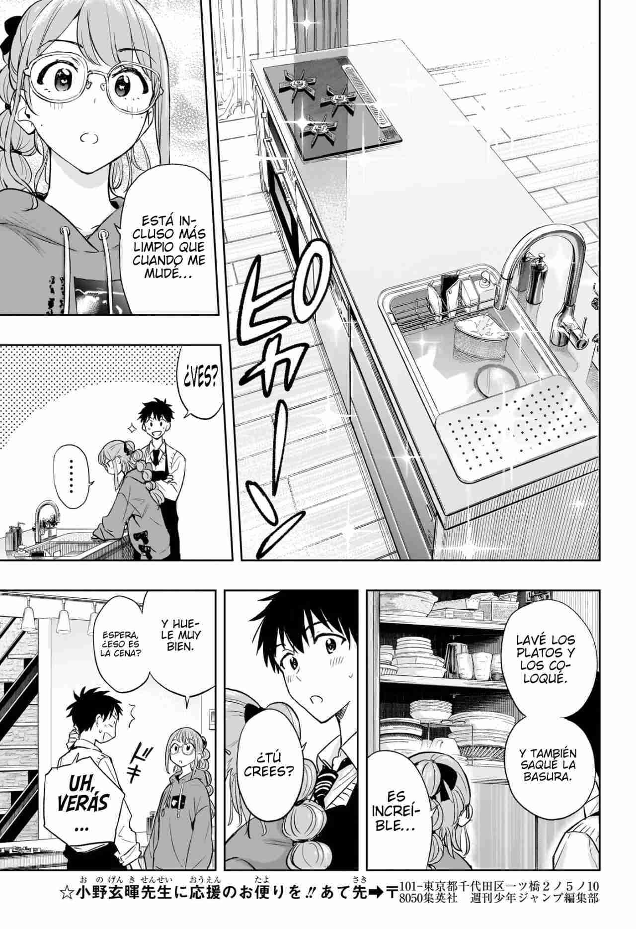 Read Hima Ten! ES Manga Online