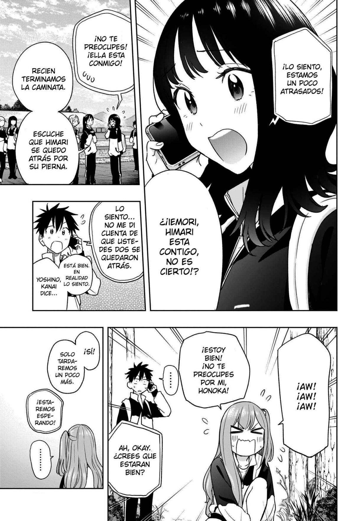 Read Hima Ten! ES Manga Online