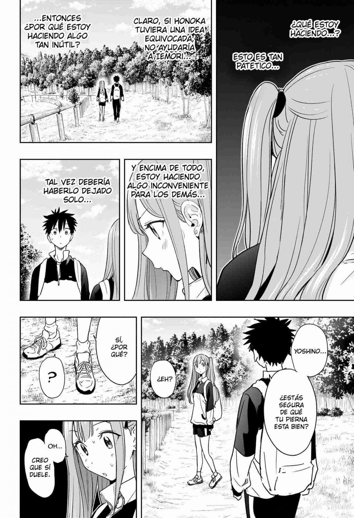 Read Hima Ten! ES Manga Online
