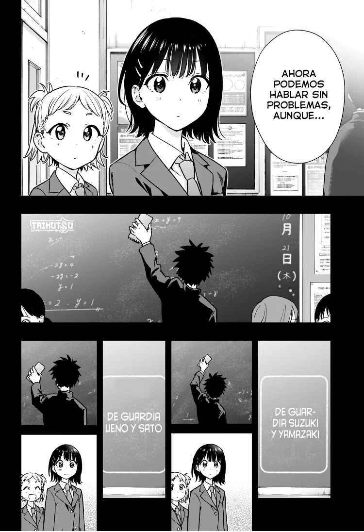 Read Hima Ten! ES Manga Online