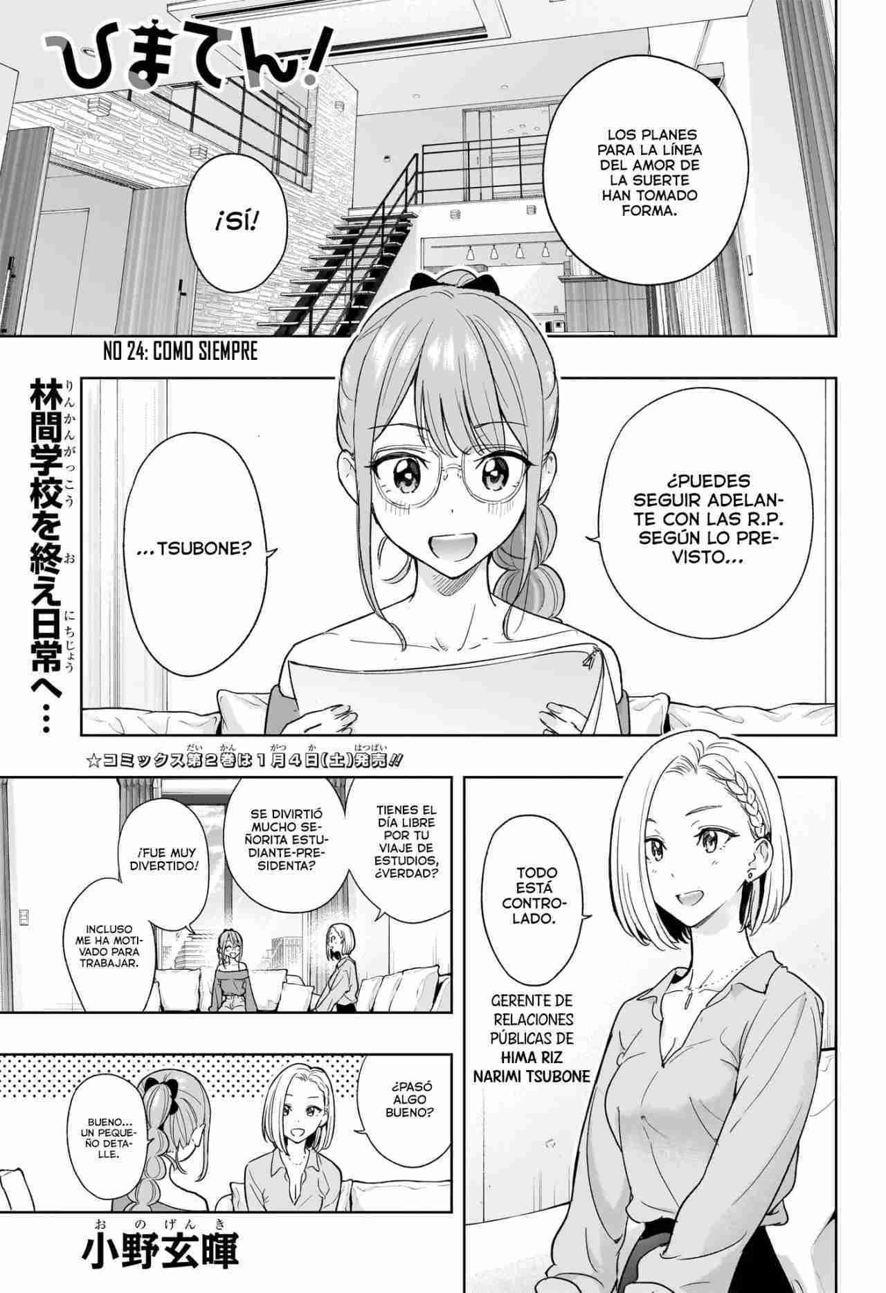 Read Hima Ten! ES Manga Online