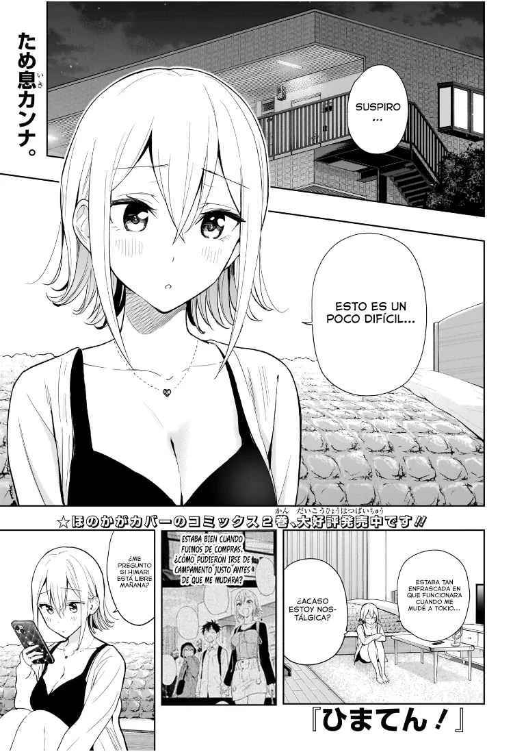 Read Hima Ten! ES Manga Online