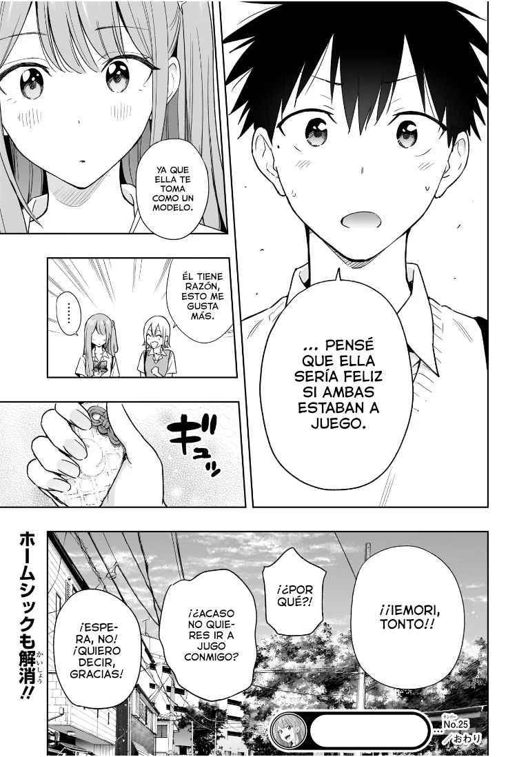 Read Hima Ten! ES Manga Online