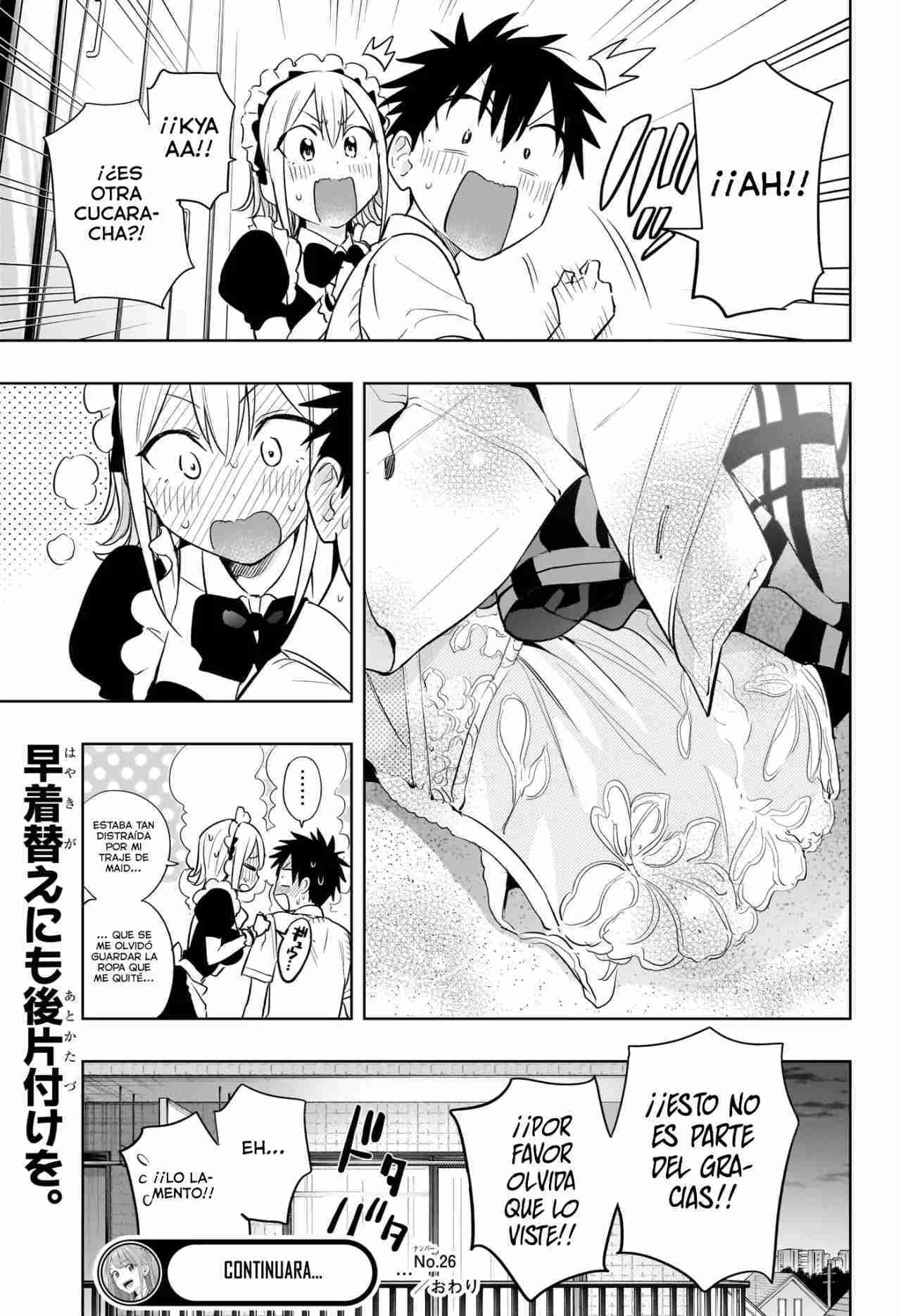 Read Hima Ten! ES Manga Online