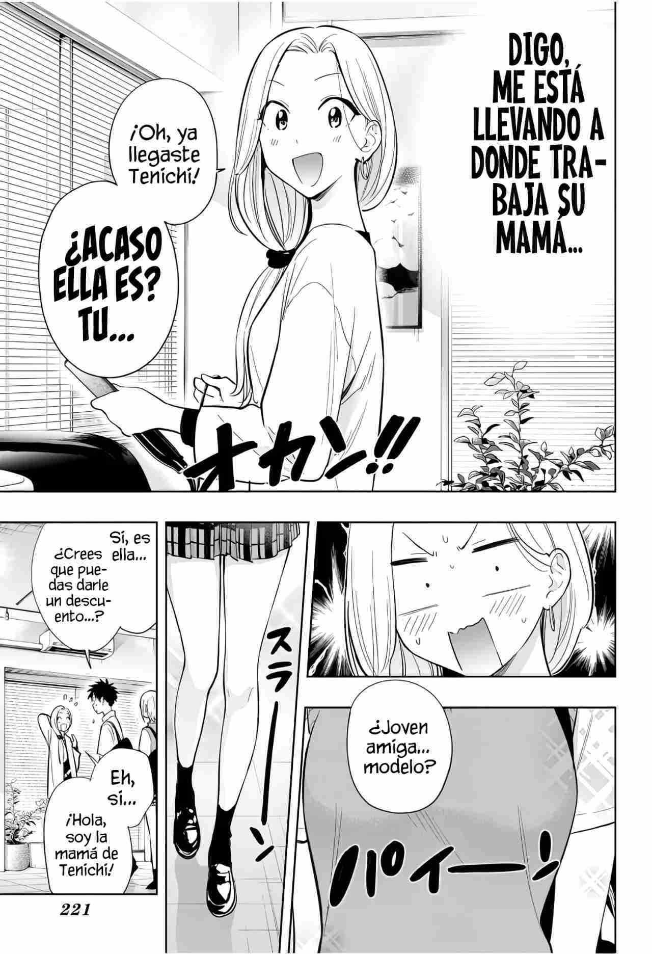 Read Hima Ten! ES Manga Online
