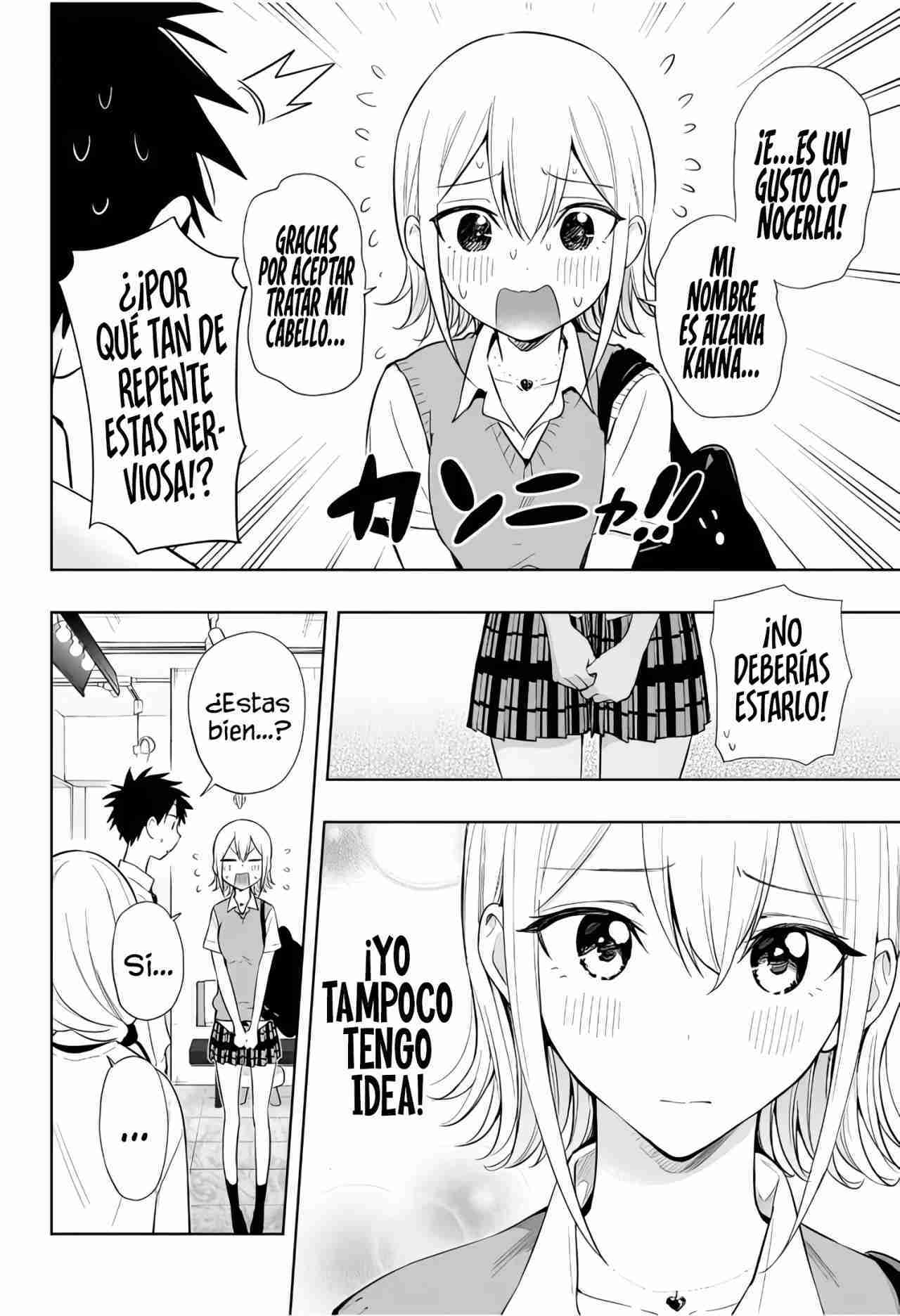 Read Hima Ten! ES Manga Online