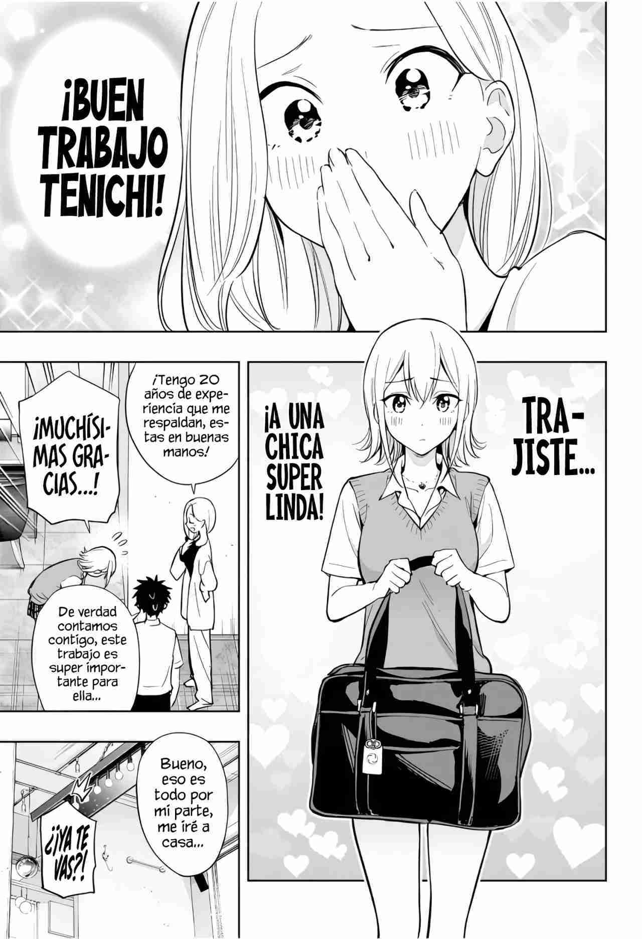 Read Hima Ten! ES Manga Online