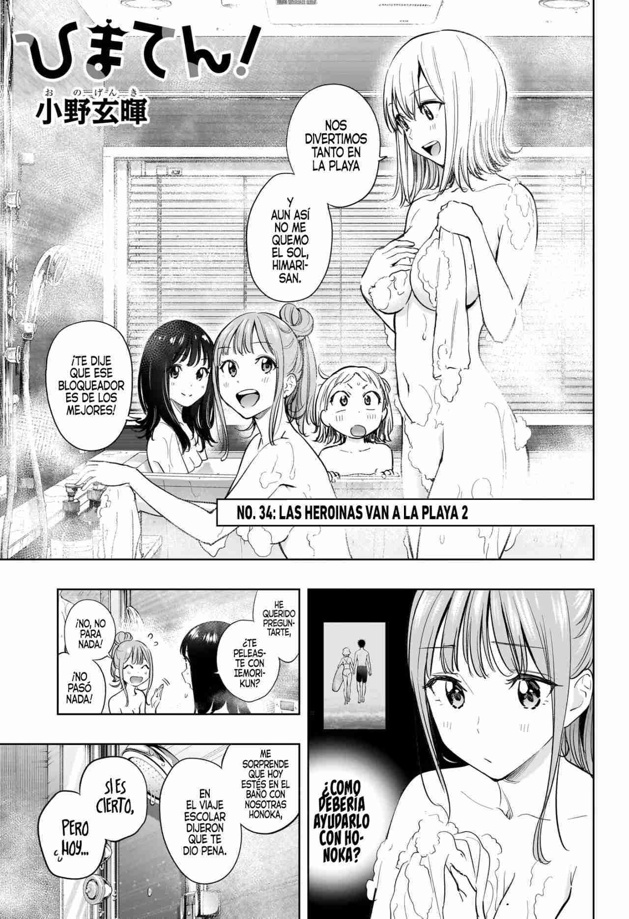 Read Hima Ten! ES Manga Online