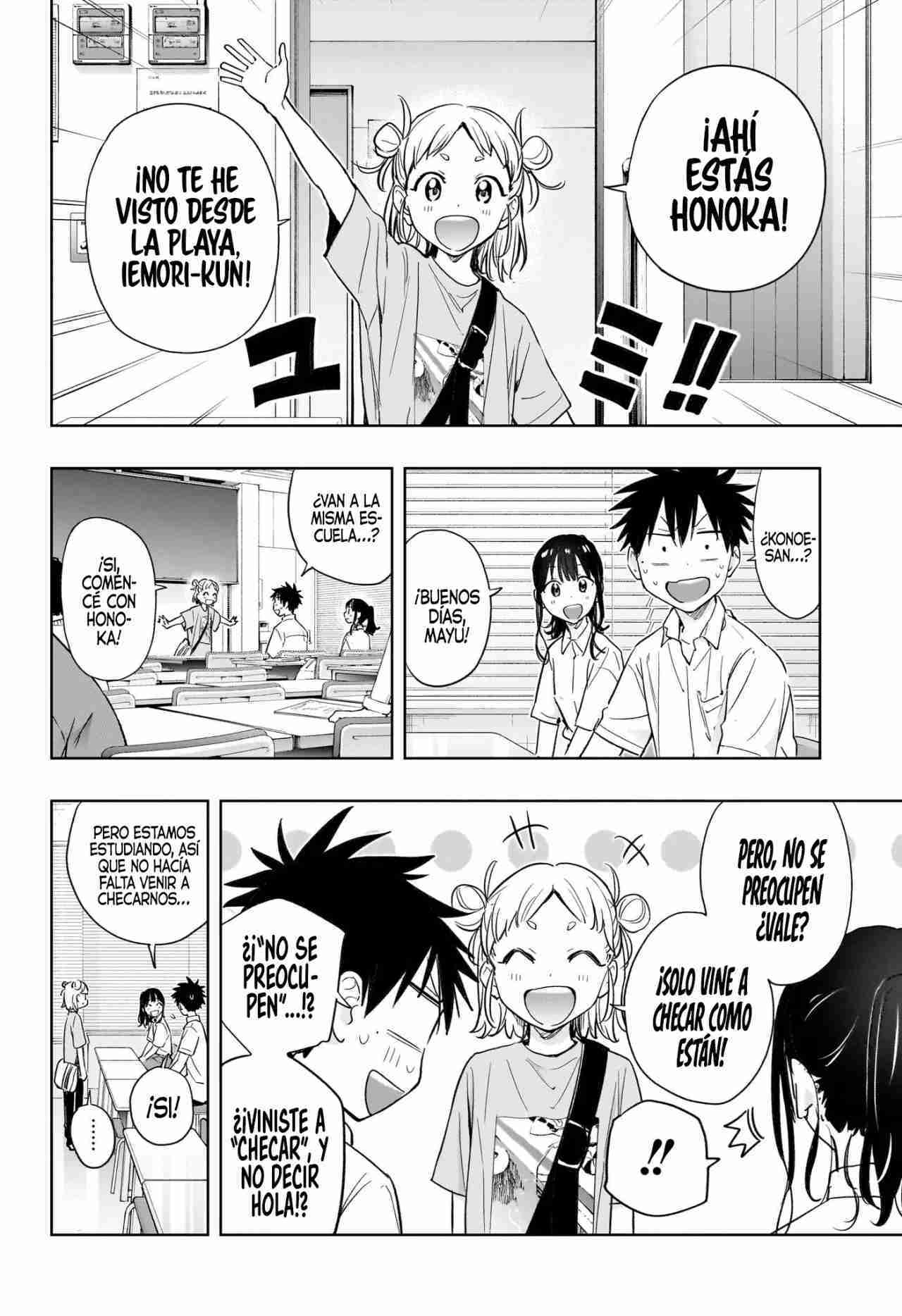 Read Hima Ten! ES Manga Online