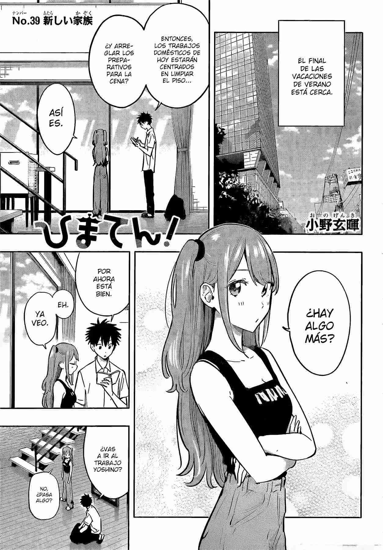 Read Hima Ten! ES Manga Online