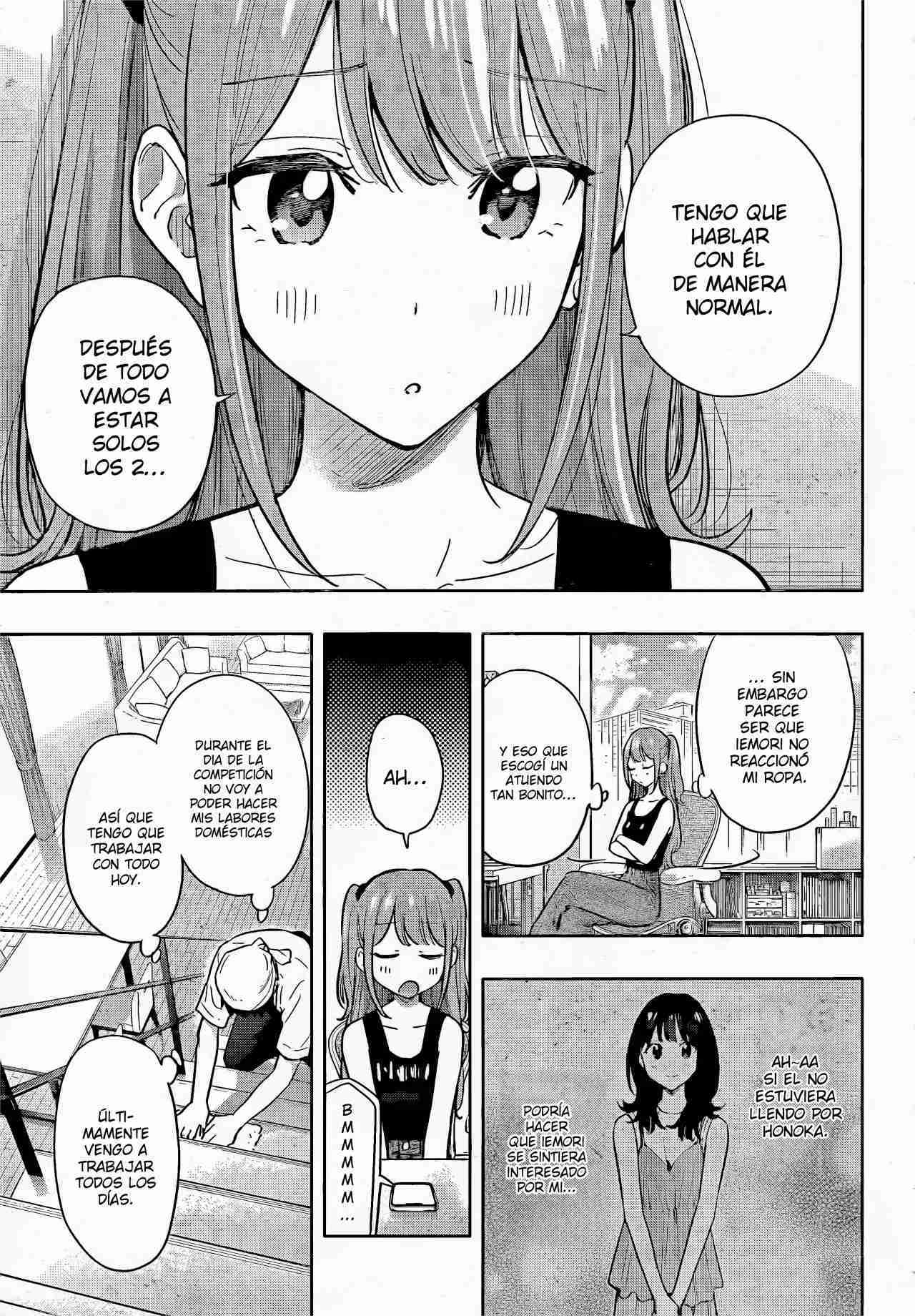 Read Hima Ten! ES Manga Online