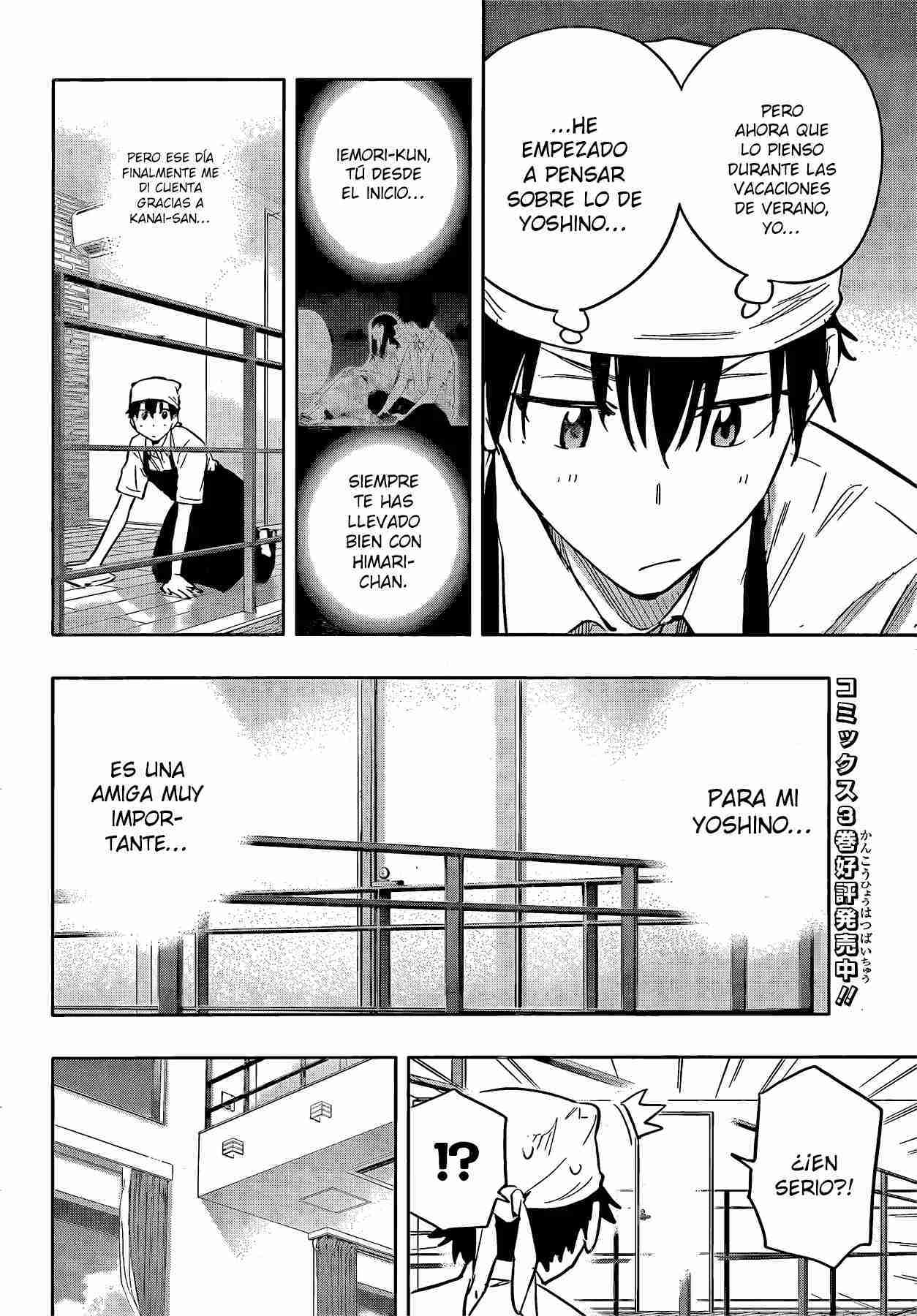 Read Hima Ten! ES Manga Online