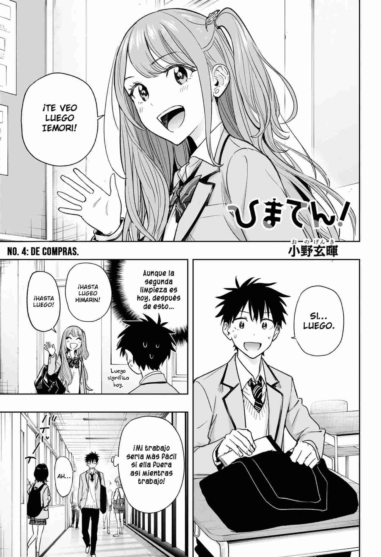 Read Hima Ten! ES Manga Online