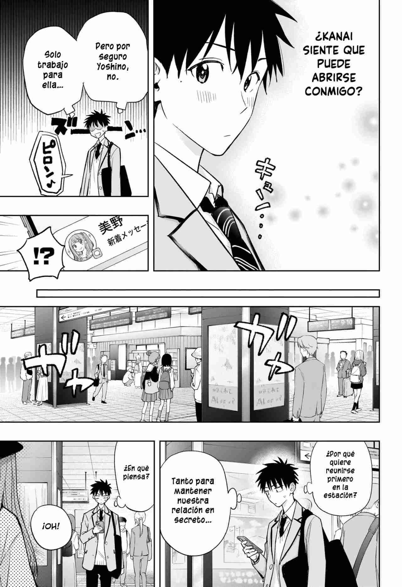 Read Hima Ten! ES Manga Online