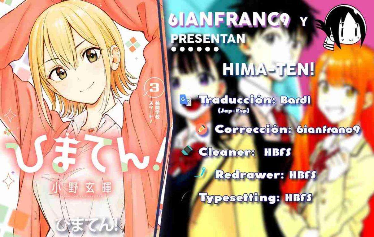 Read Hima Ten! ES Manga Online