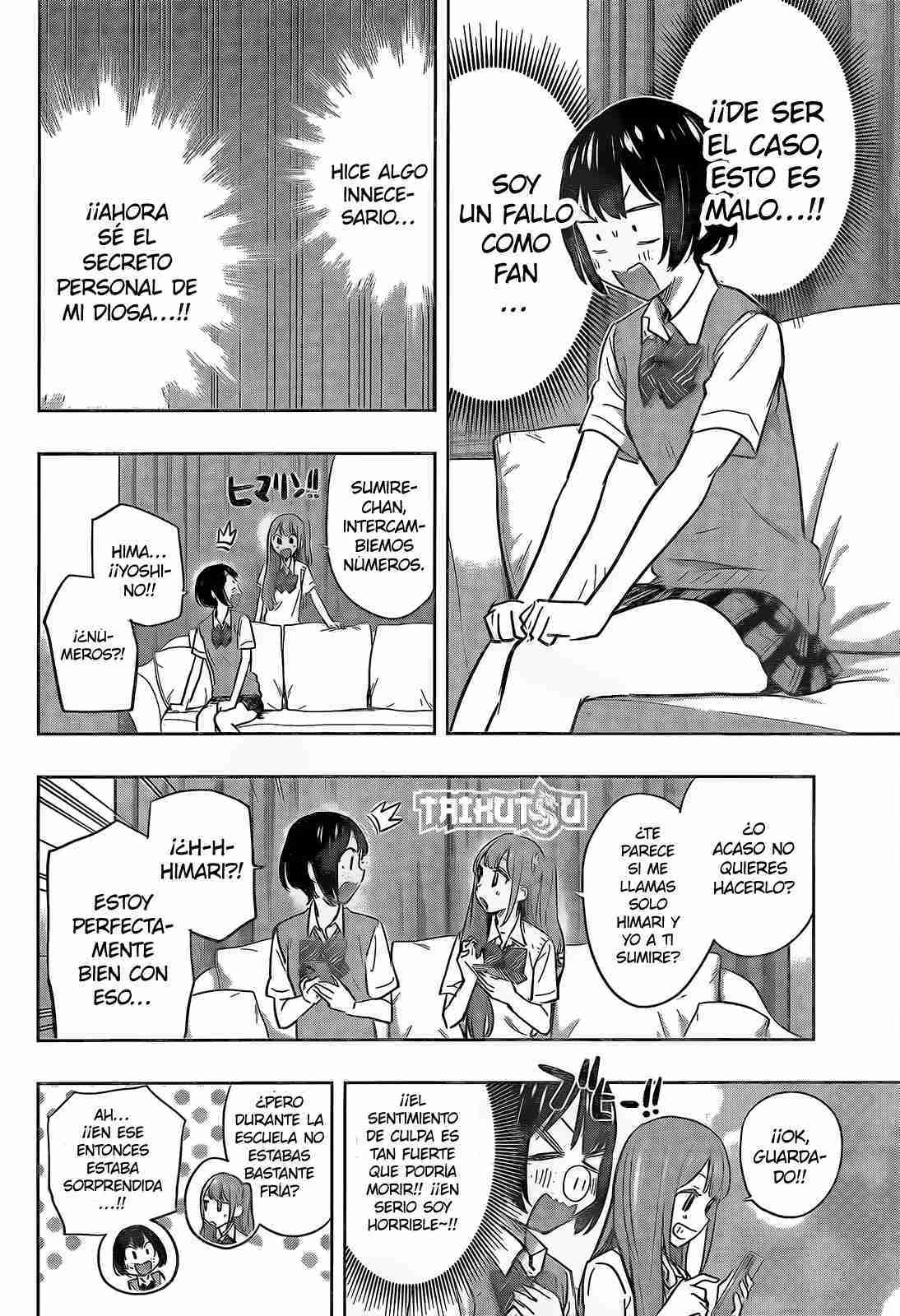 Read Hima Ten! ES Manga Online