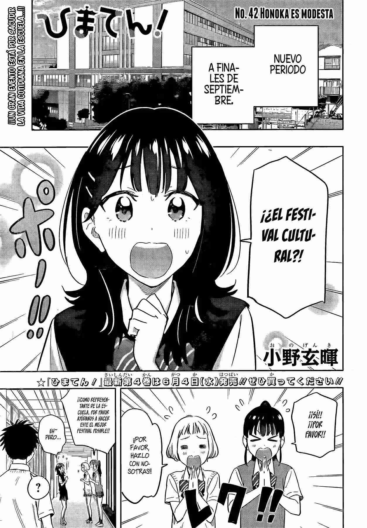 Read Hima Ten! ES Manga Online