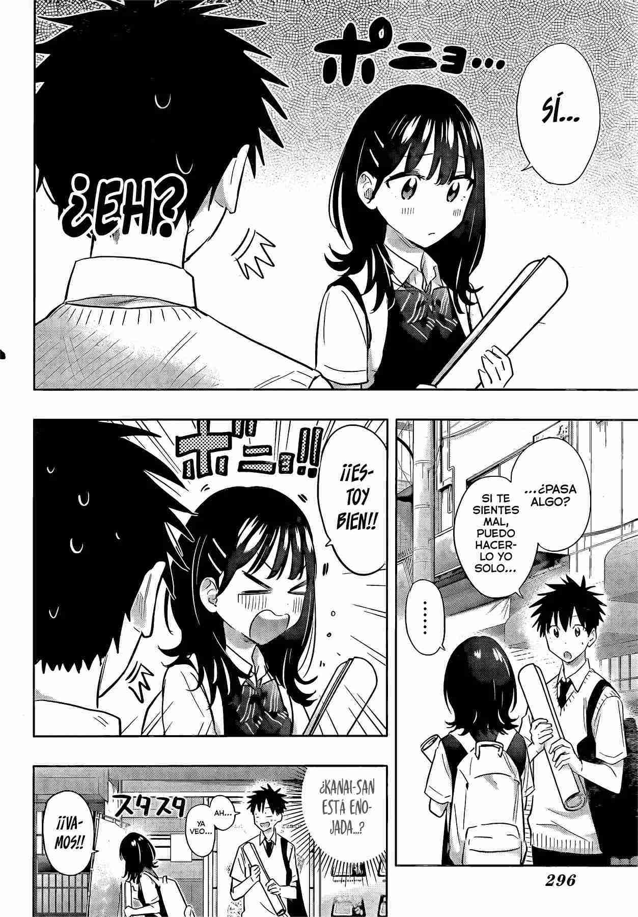 Read Hima Ten! ES Manga Online