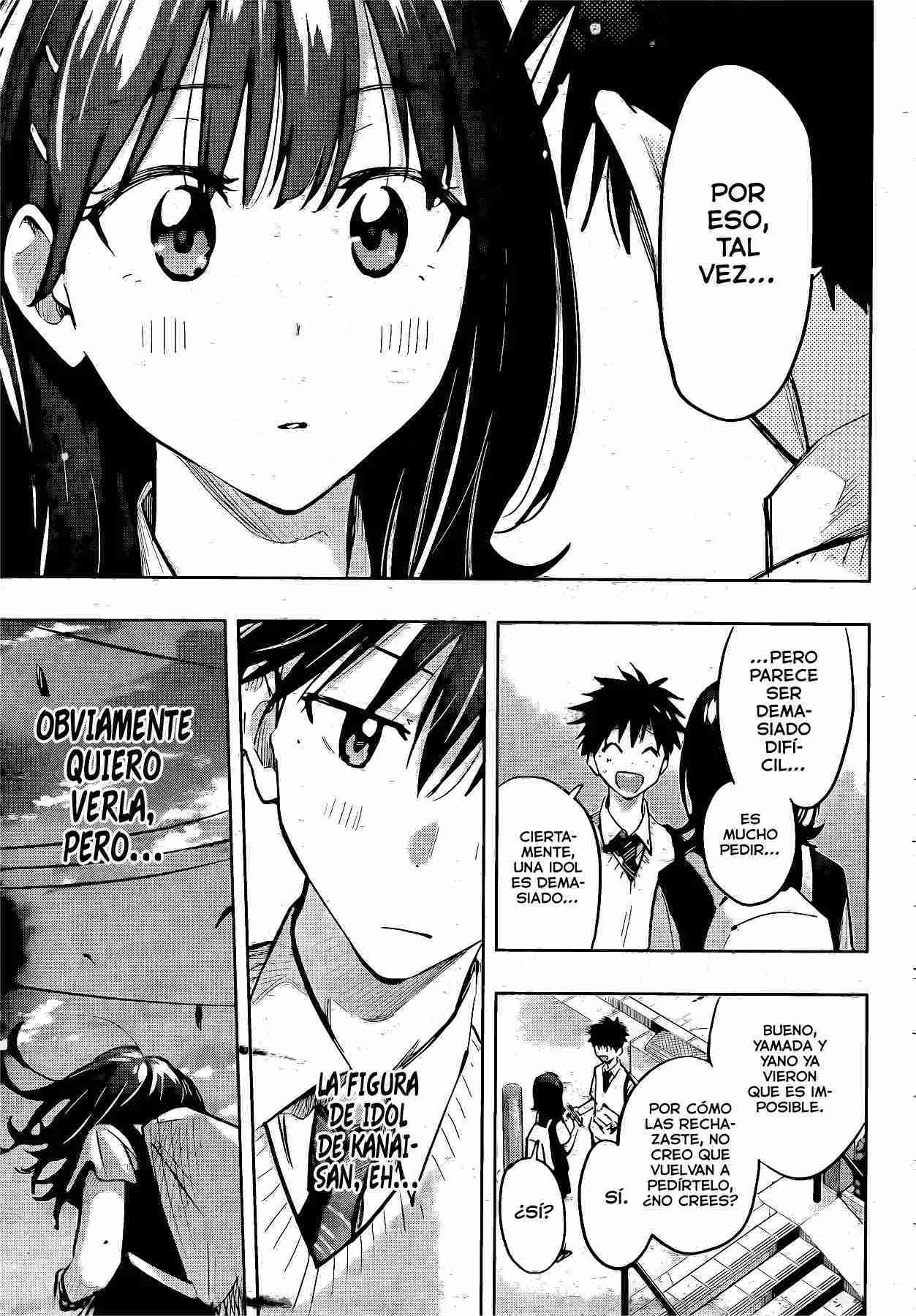 Read Hima Ten! ES Manga Online