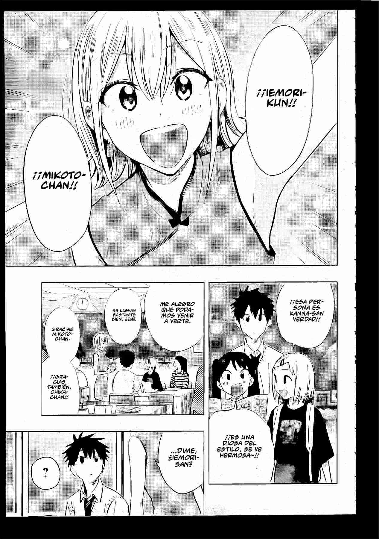 Read Hima Ten! ES Manga Online